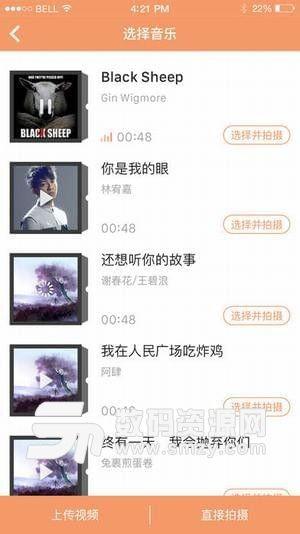 爆料果冻的制作方法视频,跟随视频学习简单易学的果冻制作方法 第3张 爆料果冻的制作方法视频,跟随视频学习简单易学的果冻制作方法 第3张